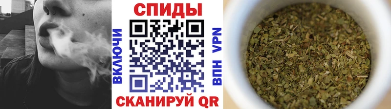 Бутират жидкий экстази  Бородино 