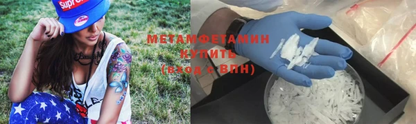 дурь Балабаново