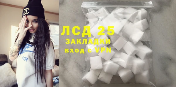 2c-b Аркадак
