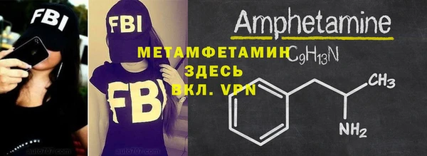 дурь Балабаново
