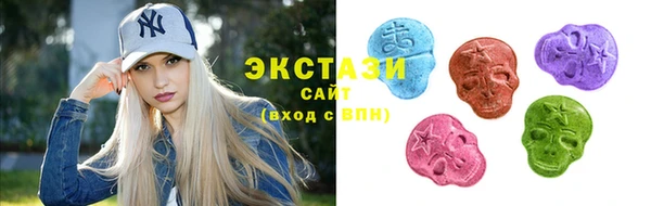 соль курить ск Семикаракорск