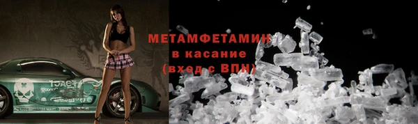 дурь Балабаново