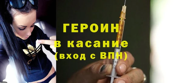 дурь Балабаново