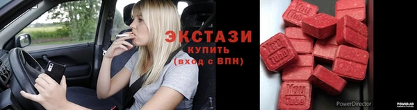apvp Семёнов