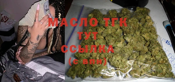 дурь Балабаново