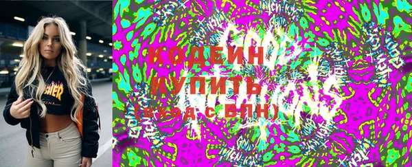 дурь Балабаново