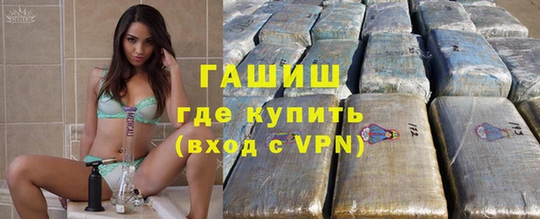 apvp Семёнов