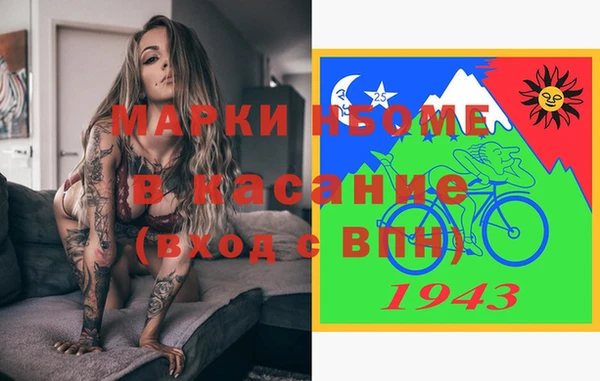 дурь Балабаново