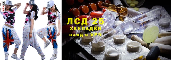 дурь Балабаново