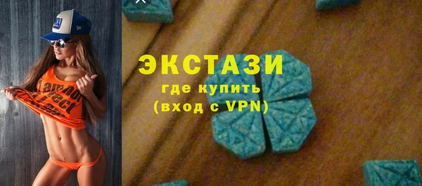 амфетамин Баксан