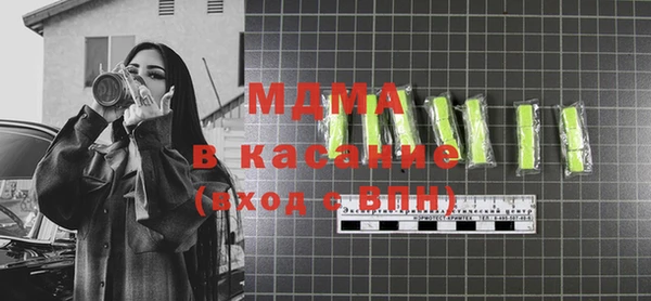 шишки Семилуки