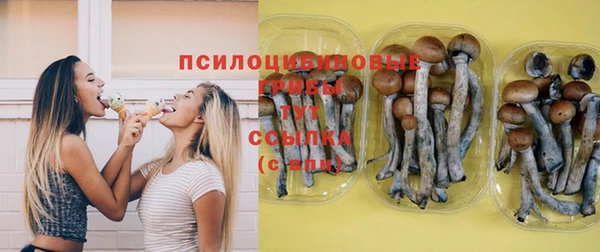 амфетамин Баксан
