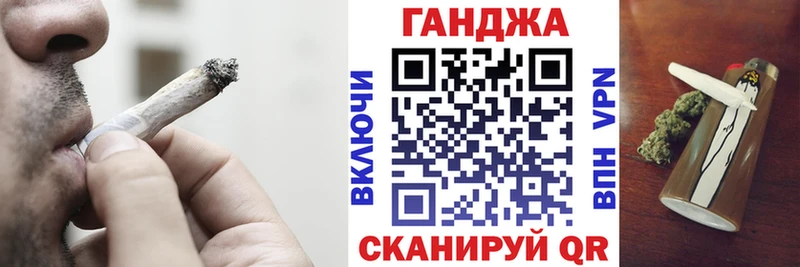 Каннабис THC 21% Бородино